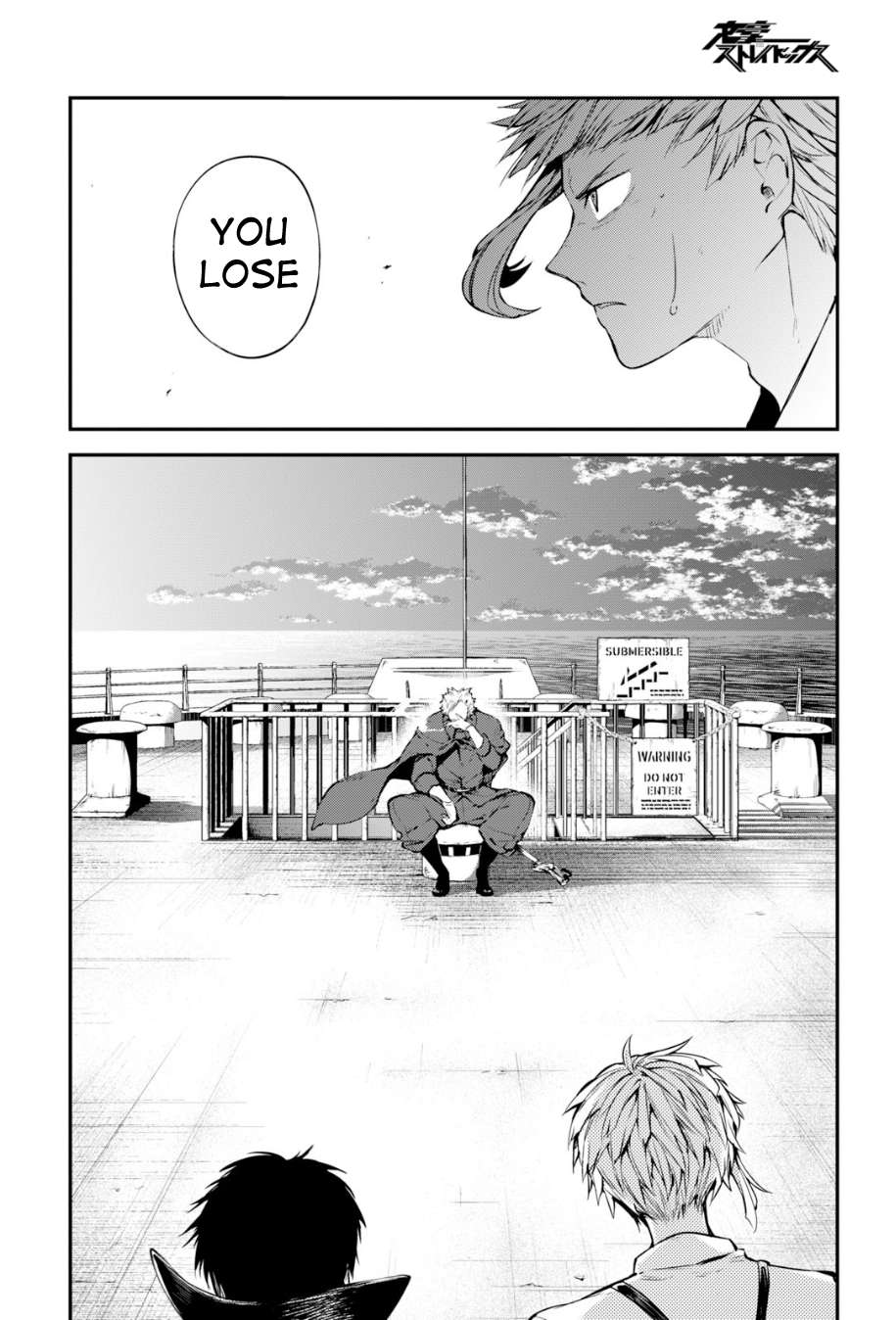 Read Bungou Stray Dogs Manga Online