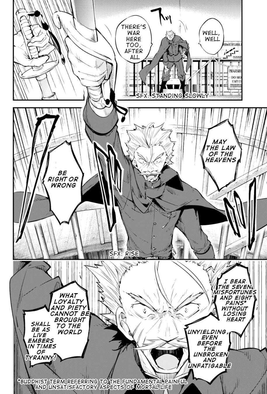 Read Bungou Stray Dogs Manga Online