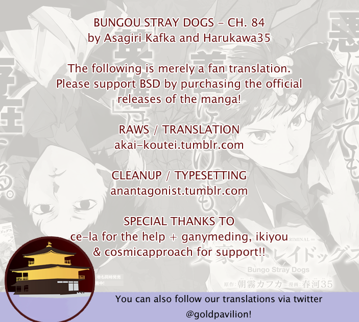 Read Bungou Stray Dogs Manga Online