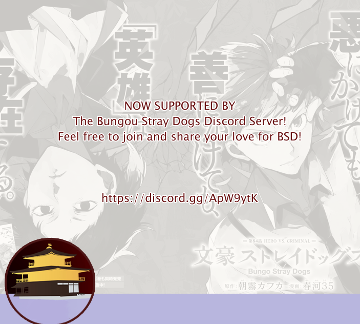 Read Bungou Stray Dogs Manga Online