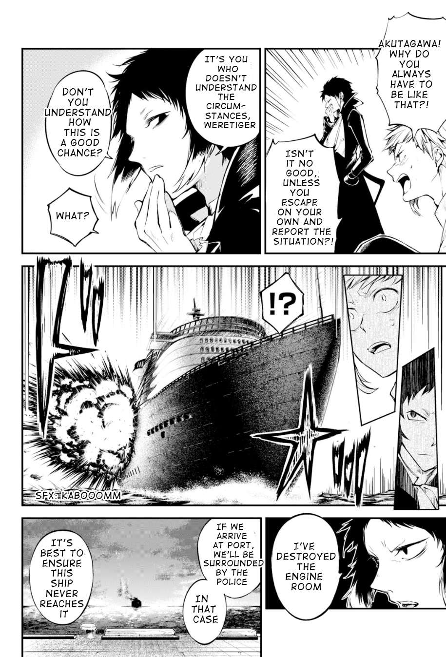 Read Bungou Stray Dogs Manga Online