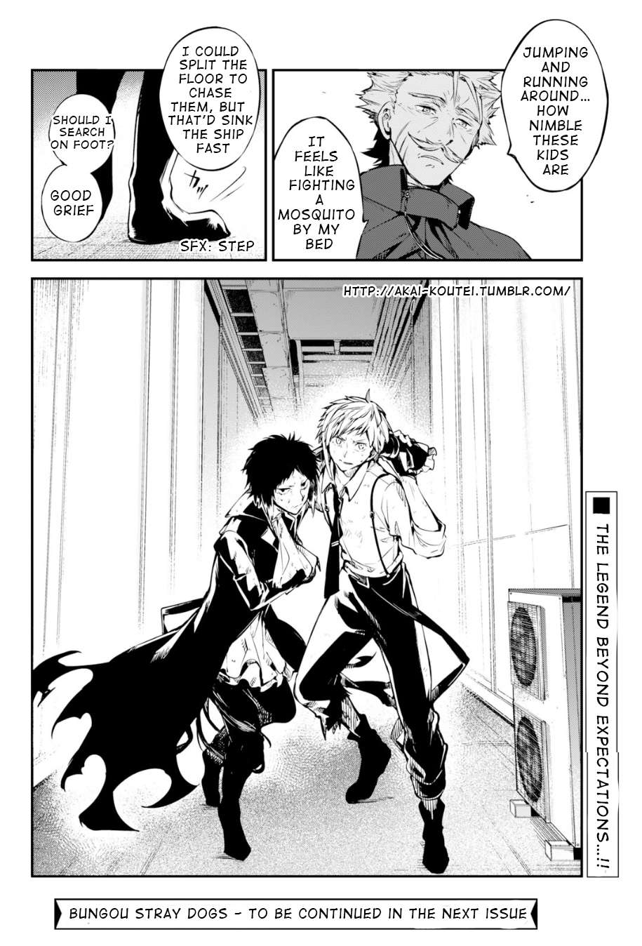 Read Bungou Stray Dogs Manga Online