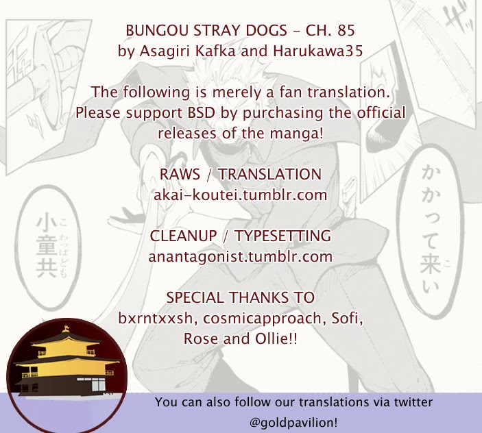 Read Bungou Stray Dogs Manga Online