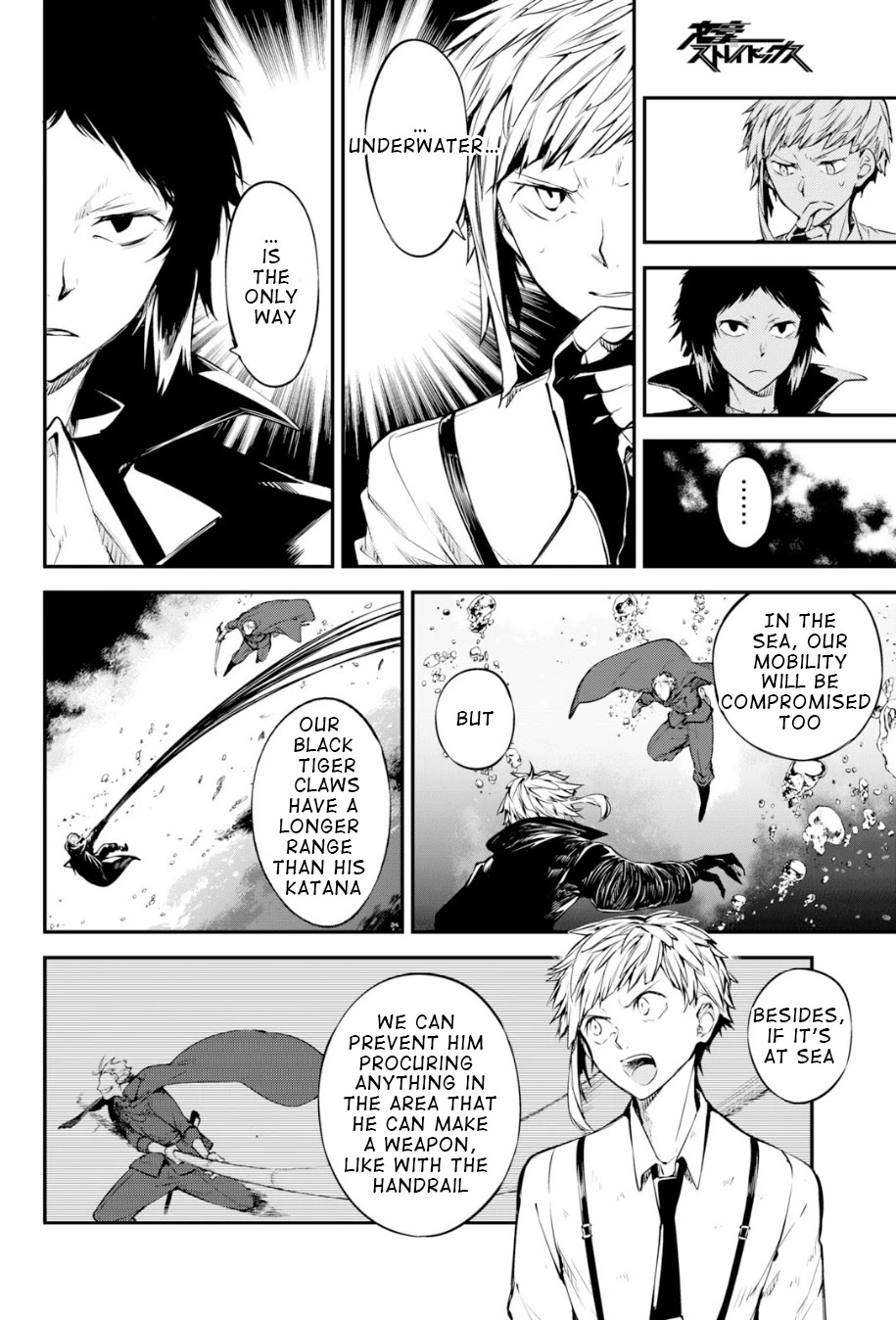 Read Bungou Stray Dogs Manga Online