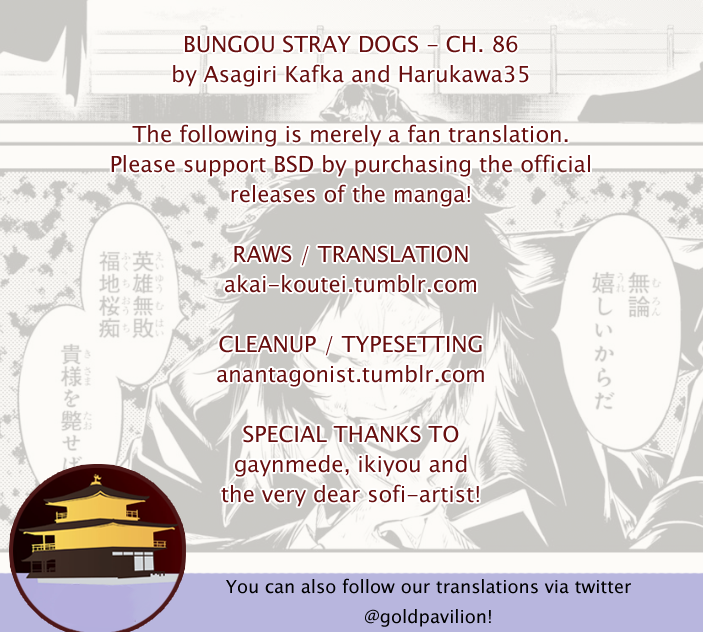 Read Bungou Stray Dogs Manga Online