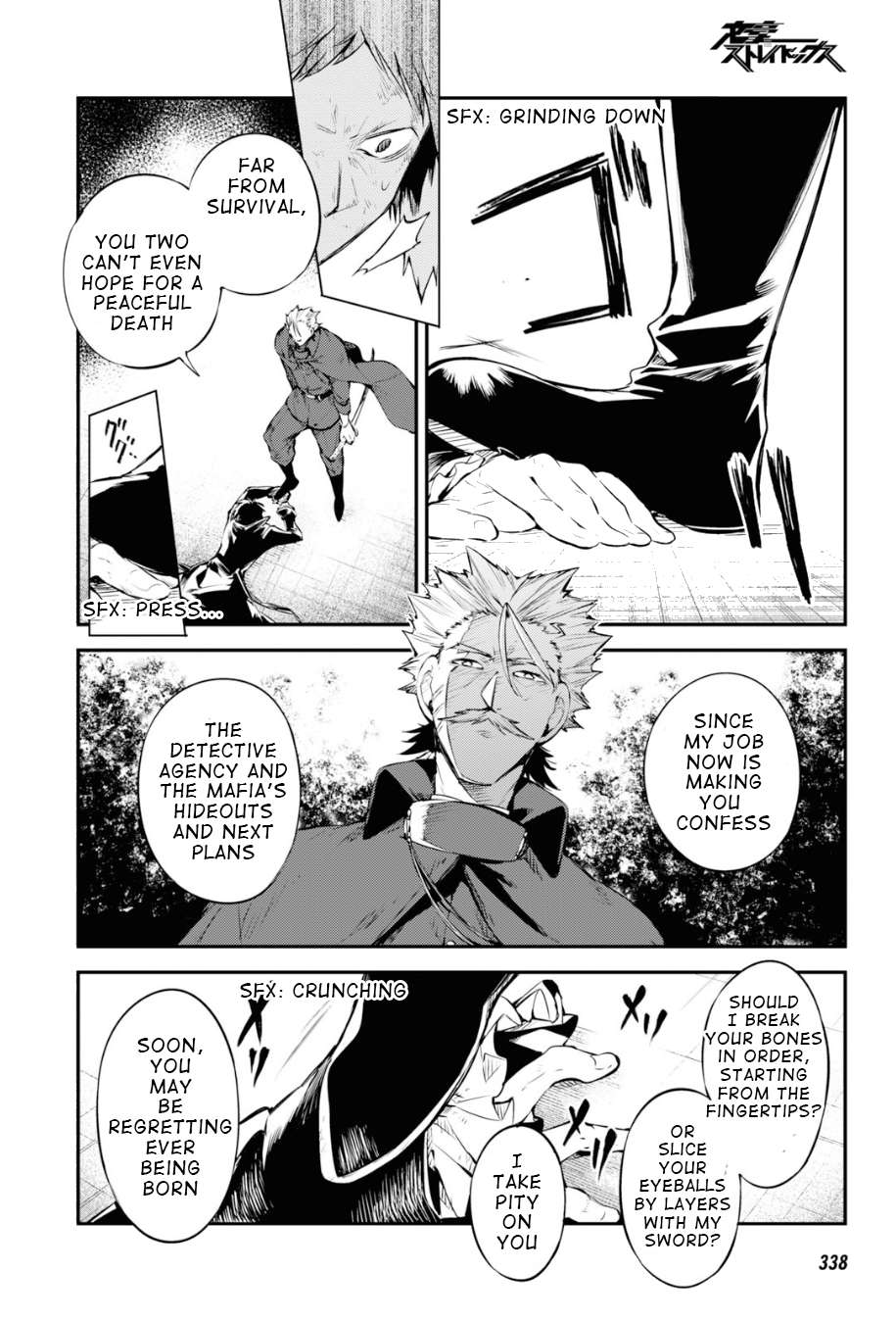 Read Bungou Stray Dogs Manga Online