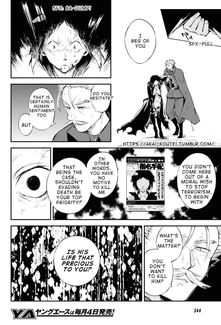 Read Bungou Stray Dogs Manga Online