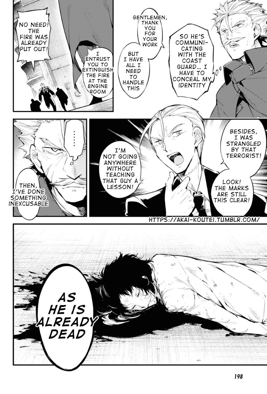 Read Bungou Stray Dogs Manga Online