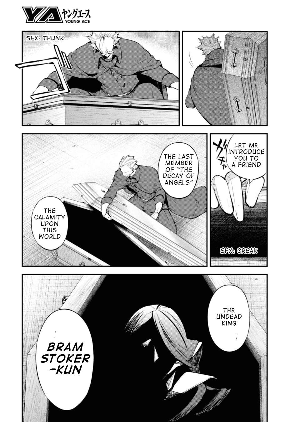 Read Bungou Stray Dogs Manga Online