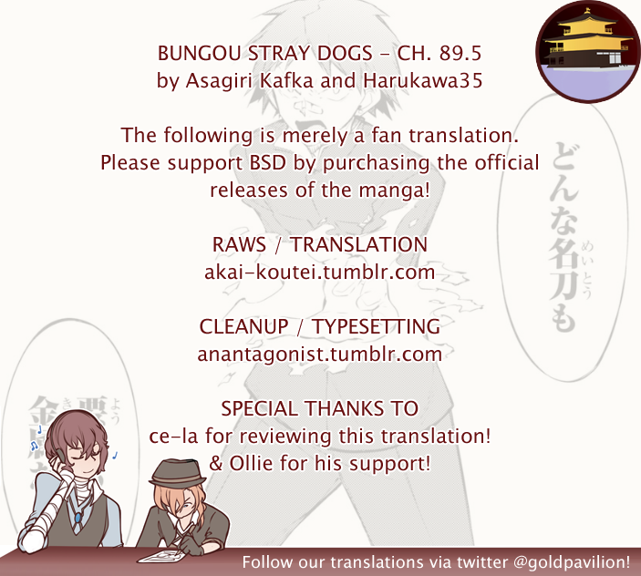 Read Bungou Stray Dogs Manga Online