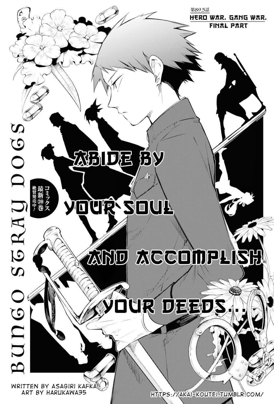 Read Bungou Stray Dogs Manga Online