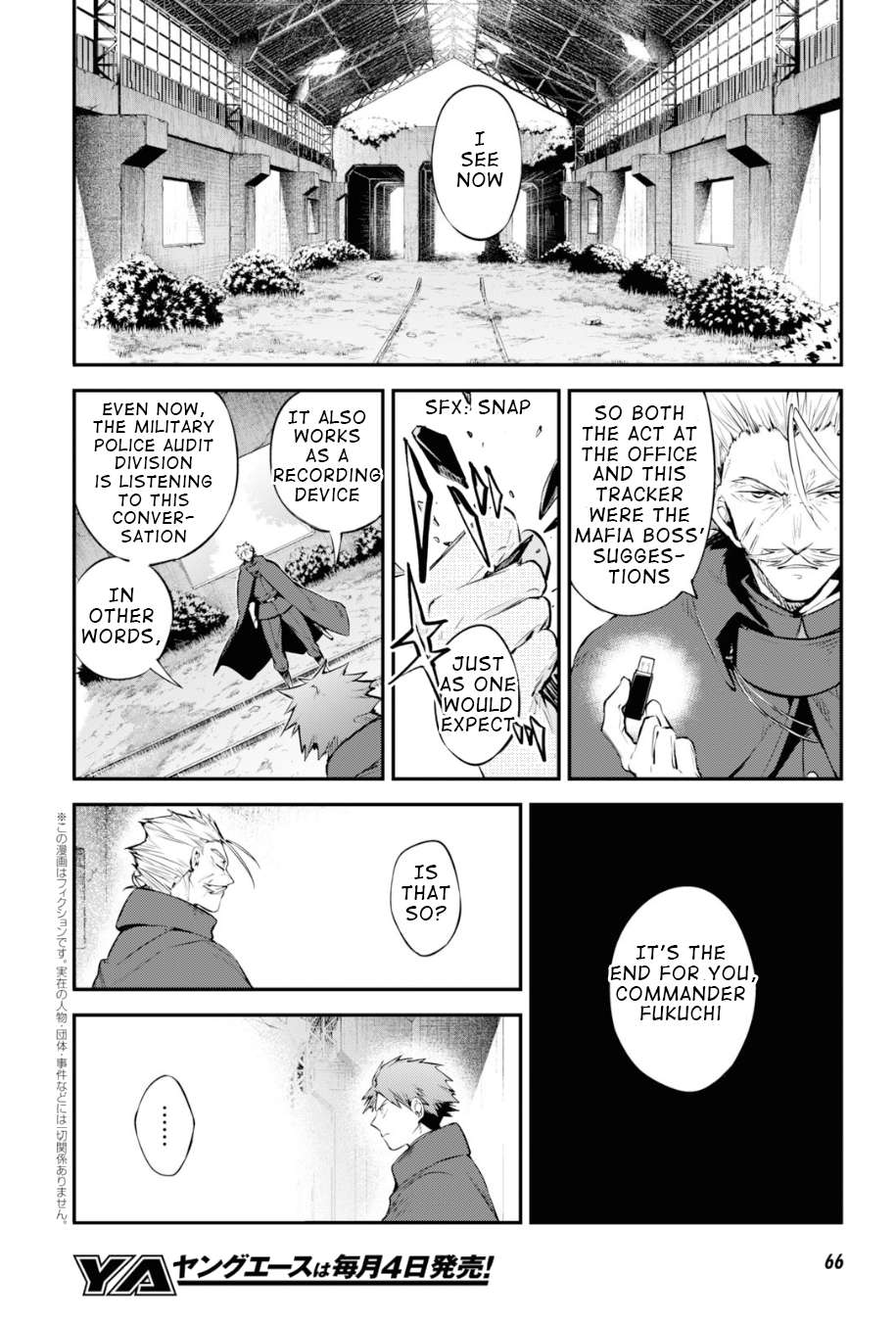 Read Bungou Stray Dogs Manga Online