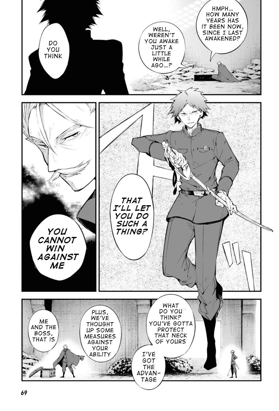 Read Bungou Stray Dogs Manga Online