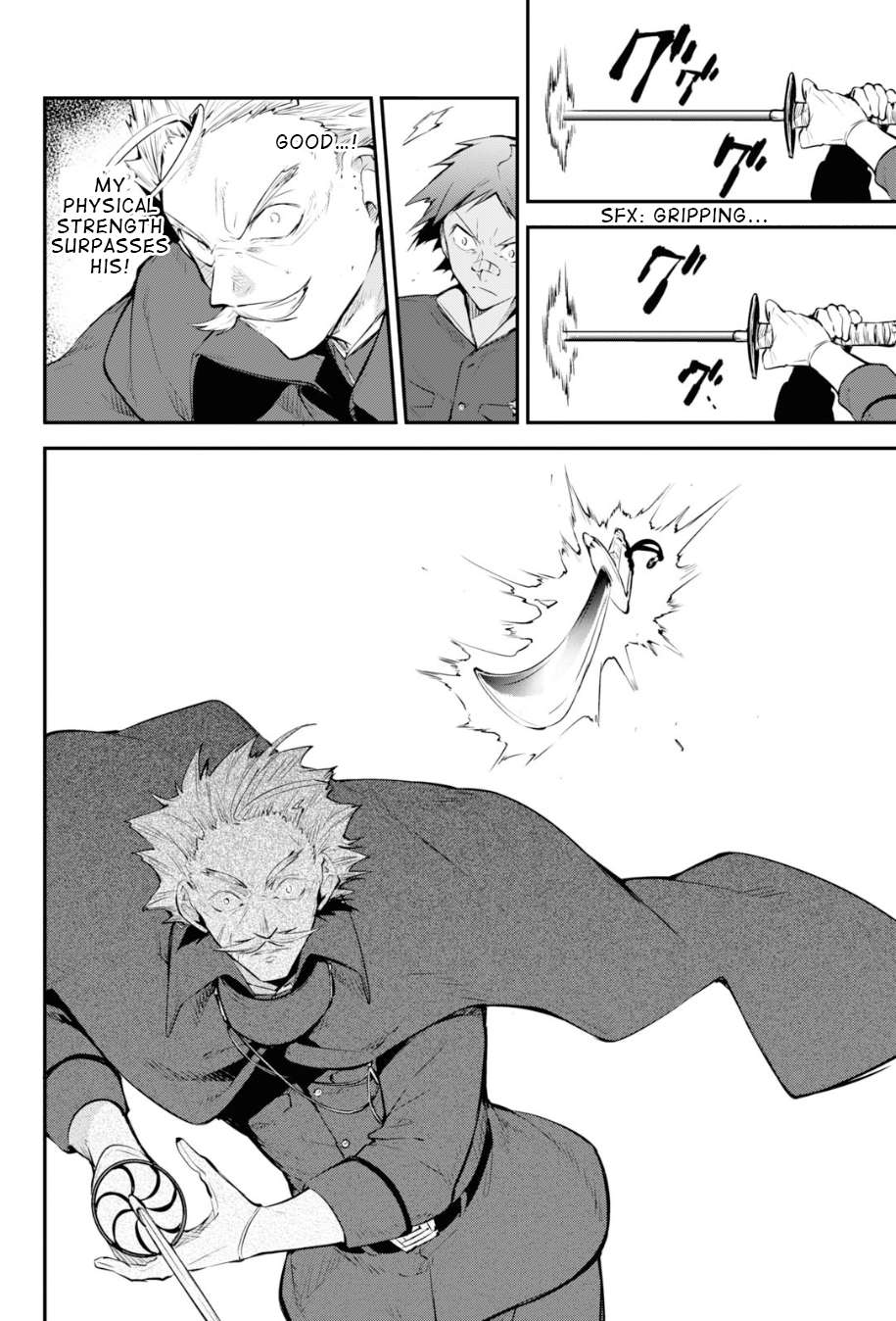 Read Bungou Stray Dogs Manga Online