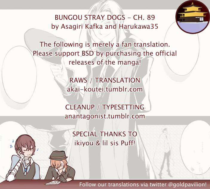 Read Bungou Stray Dogs Manga Online