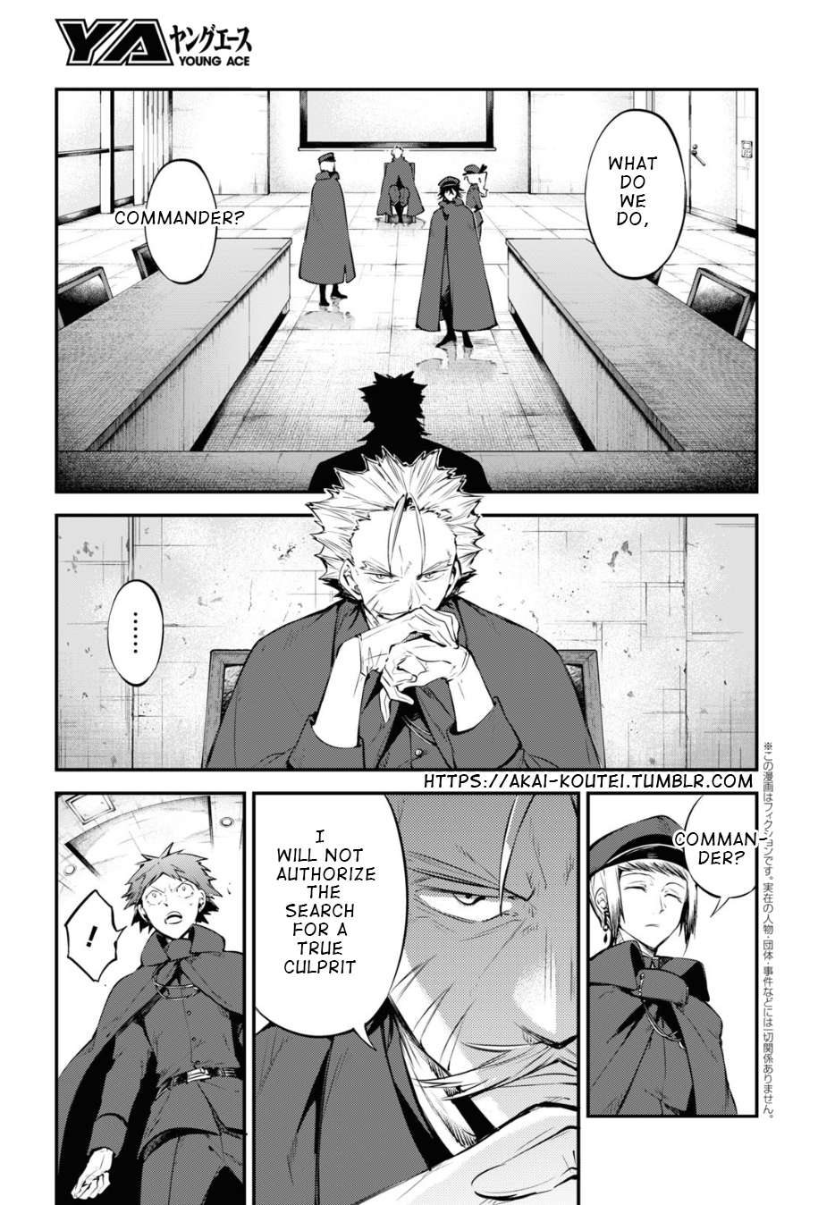 Read Bungou Stray Dogs Manga Online