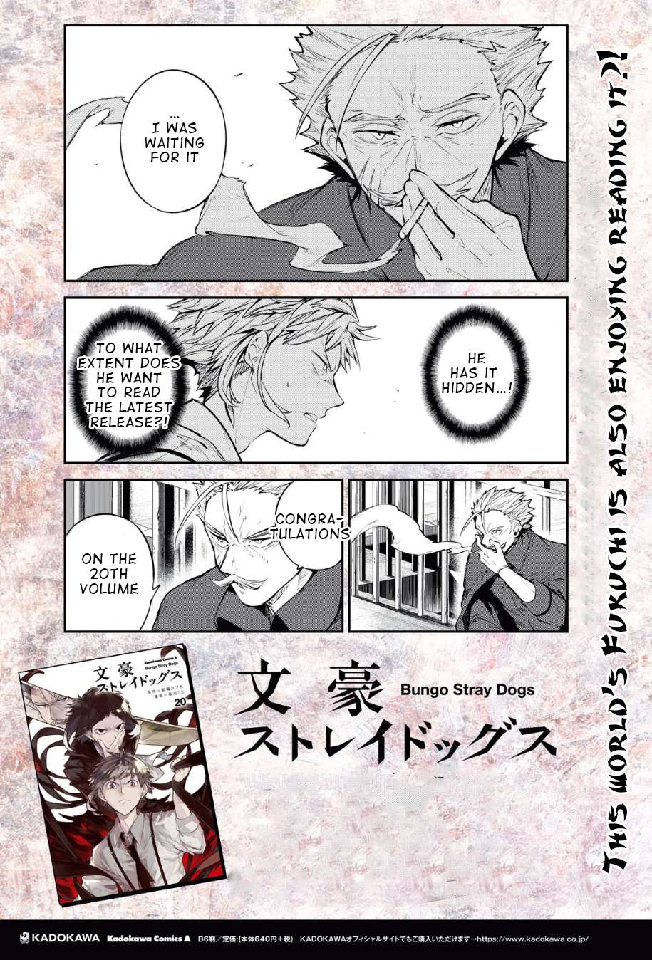 Read Bungou Stray Dogs Manga Online