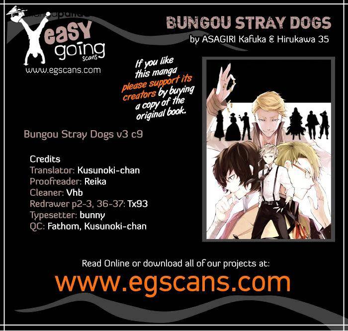 Read Bungou Stray Dogs Manga Online