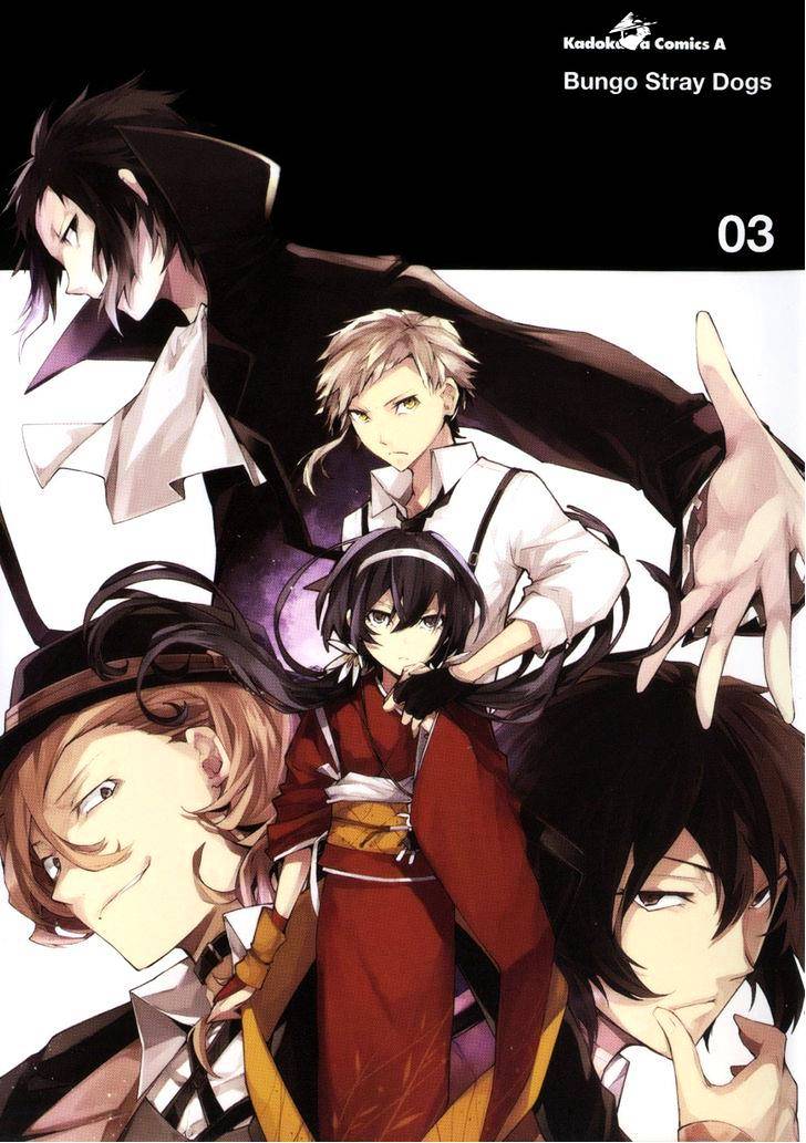 Read Bungou Stray Dogs Manga Online