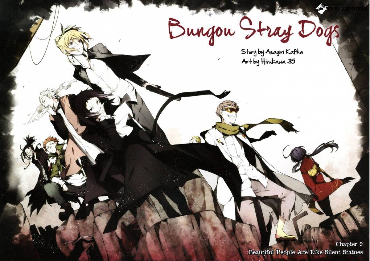 Read Bungou Stray Dogs Manga Online