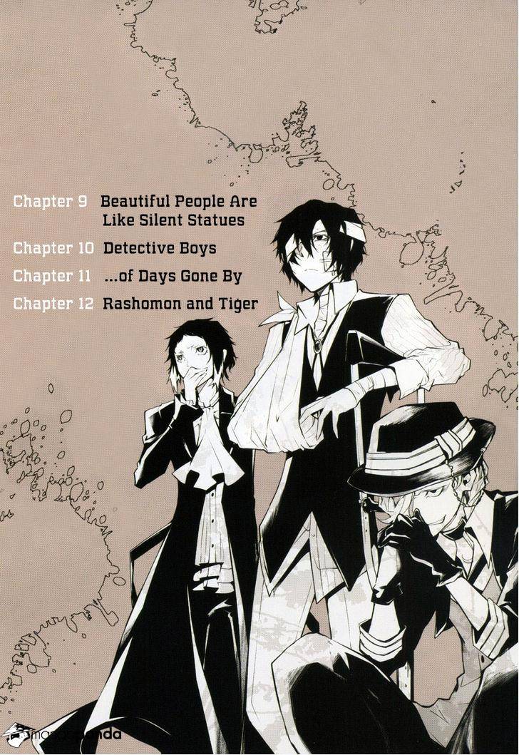 Read Bungou Stray Dogs Manga Online