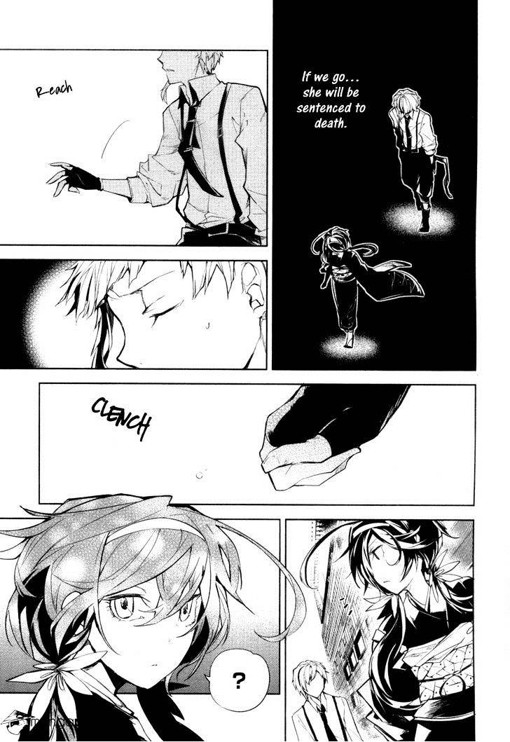 Read Bungou Stray Dogs Manga Online