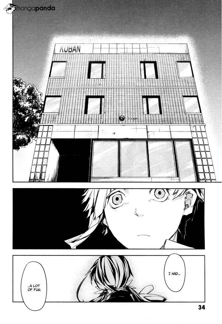Read Bungou Stray Dogs Manga Online