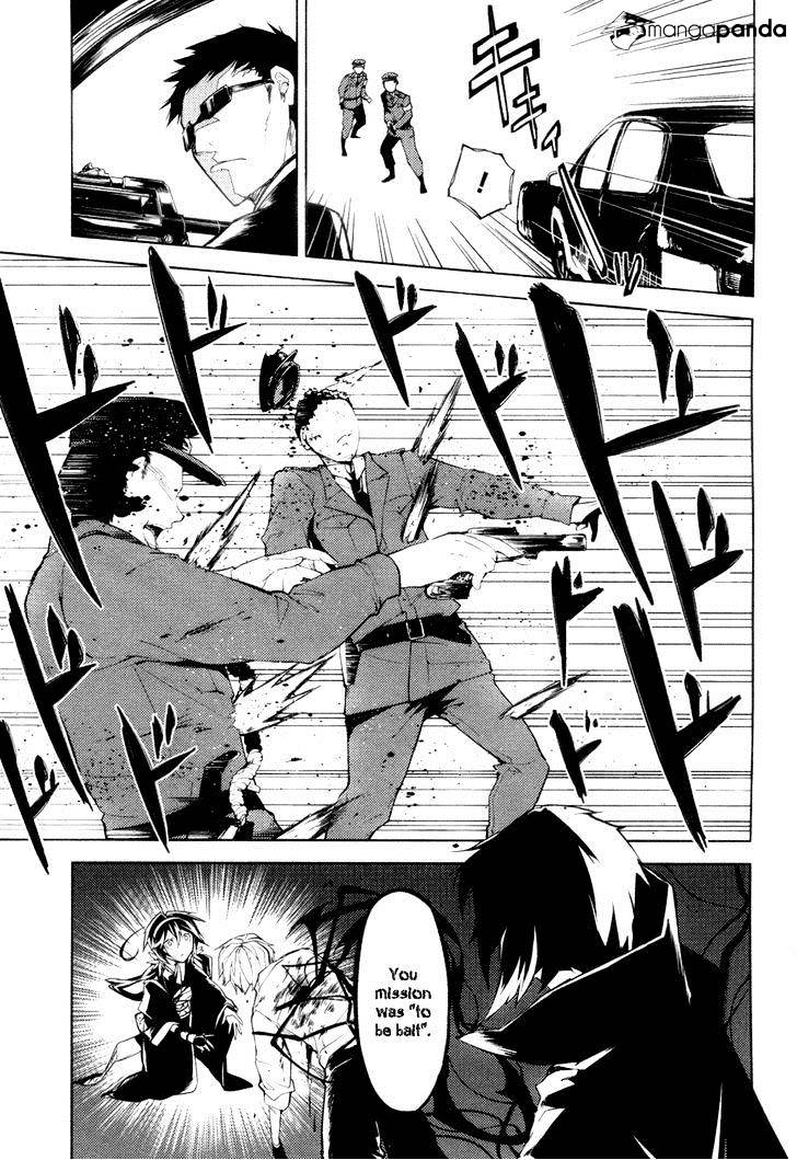 Read Bungou Stray Dogs Manga Online