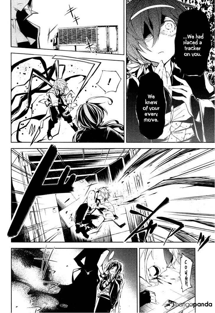 Read Bungou Stray Dogs Manga Online