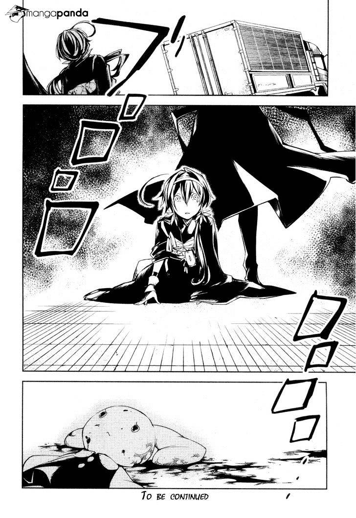 Read Bungou Stray Dogs Manga Online