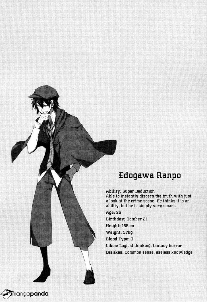 Read Bungou Stray Dogs Manga Online