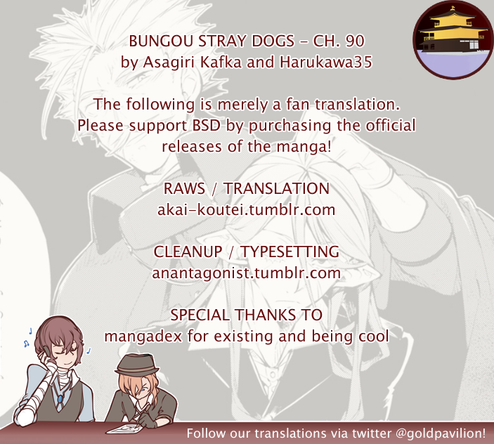 Read Bungou Stray Dogs Manga Online