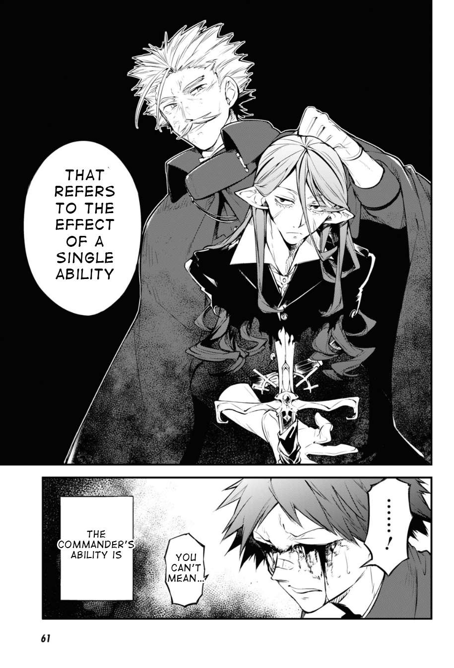 Read Bungou Stray Dogs Manga Online