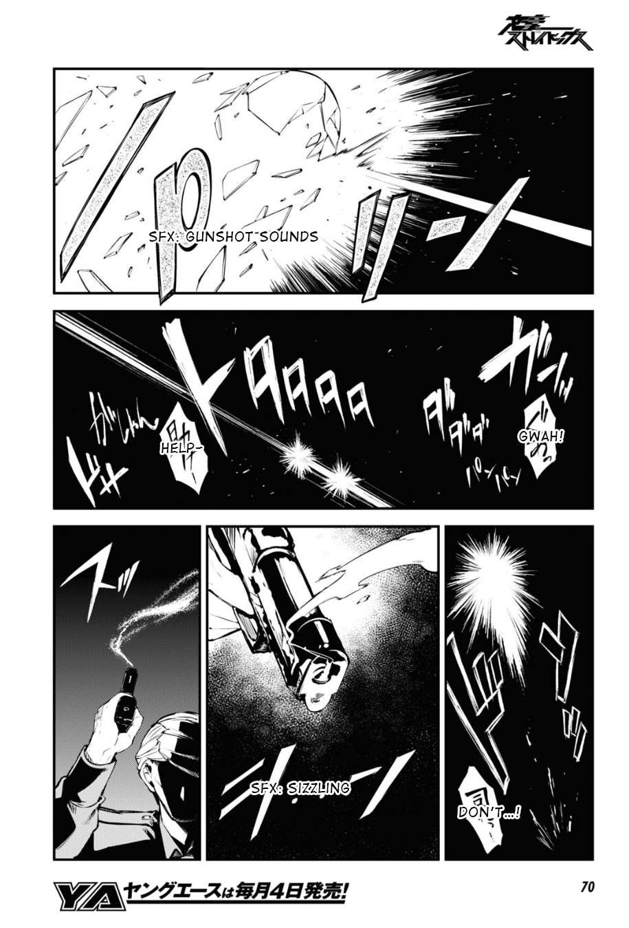 Read Bungou Stray Dogs Manga Online