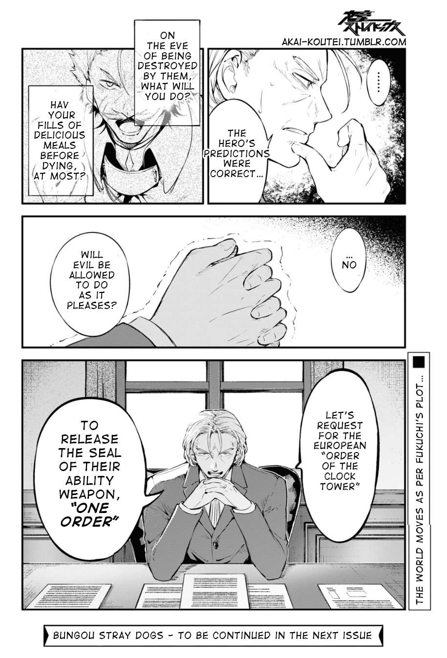 Read Bungou Stray Dogs Manga Online
