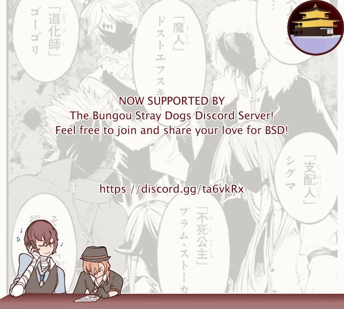 Read Bungou Stray Dogs Manga Online