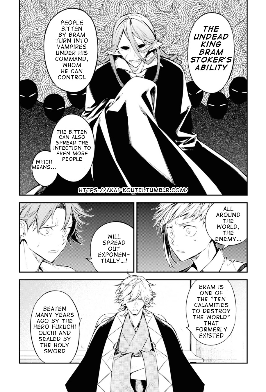 Read Bungou Stray Dogs Manga Online