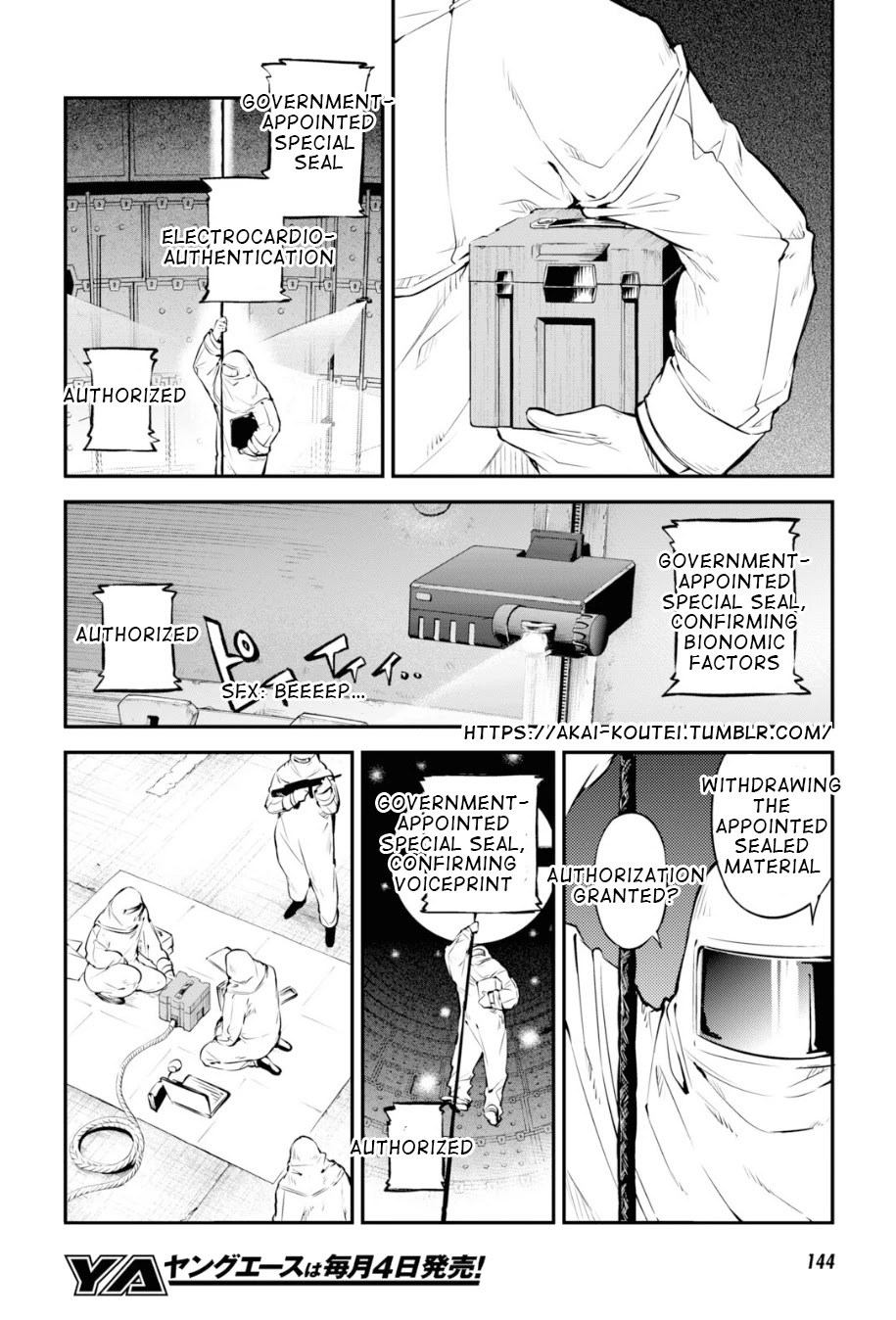 Read Bungou Stray Dogs Manga Online