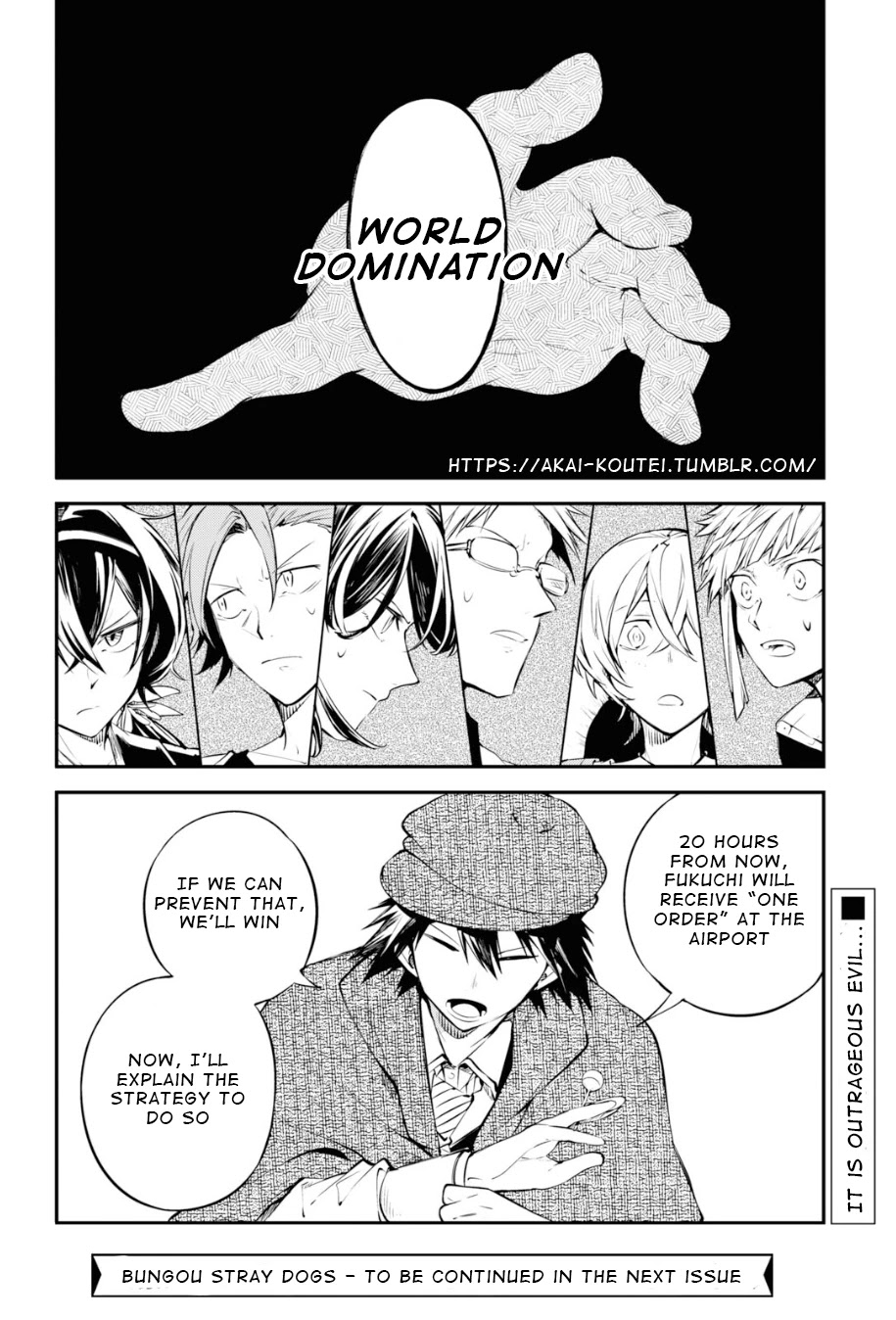 Read Bungou Stray Dogs Manga Online