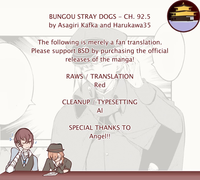 Read Bungou Stray Dogs Manga Online