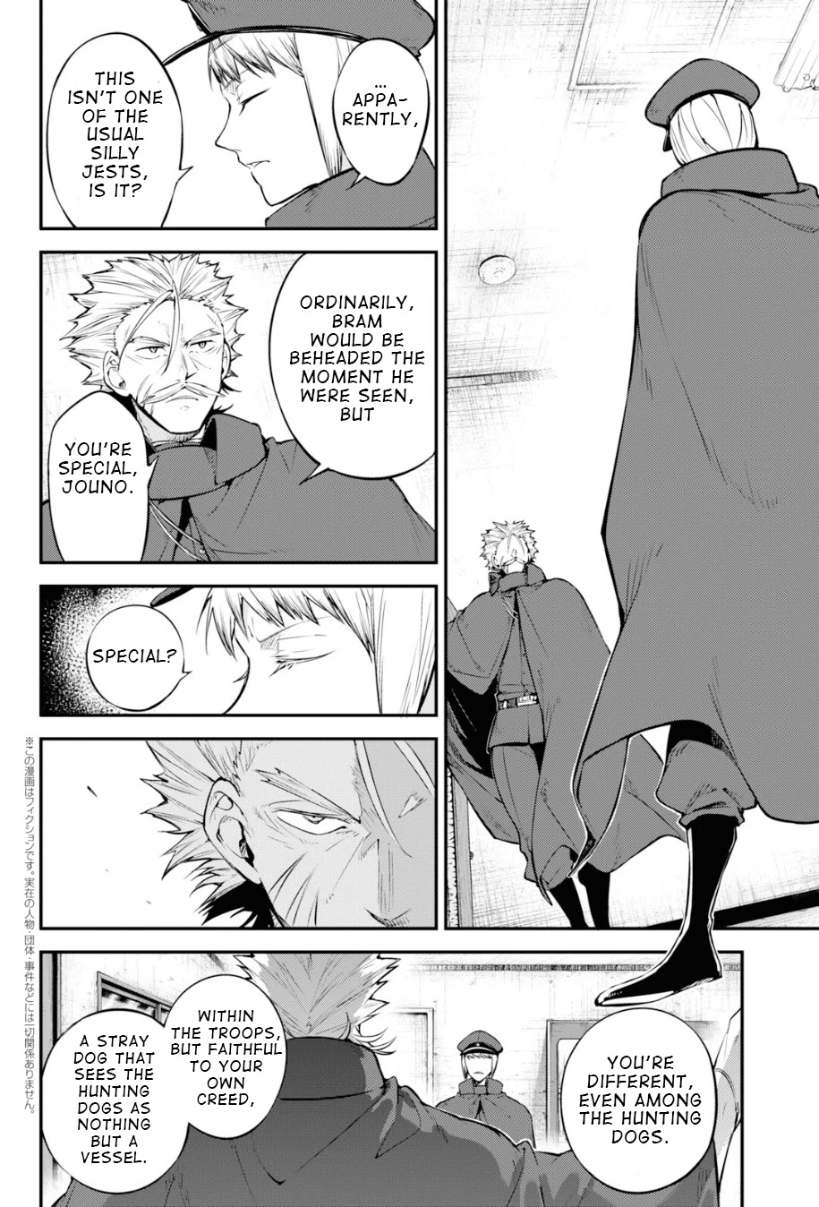 Read Bungou Stray Dogs Manga Online