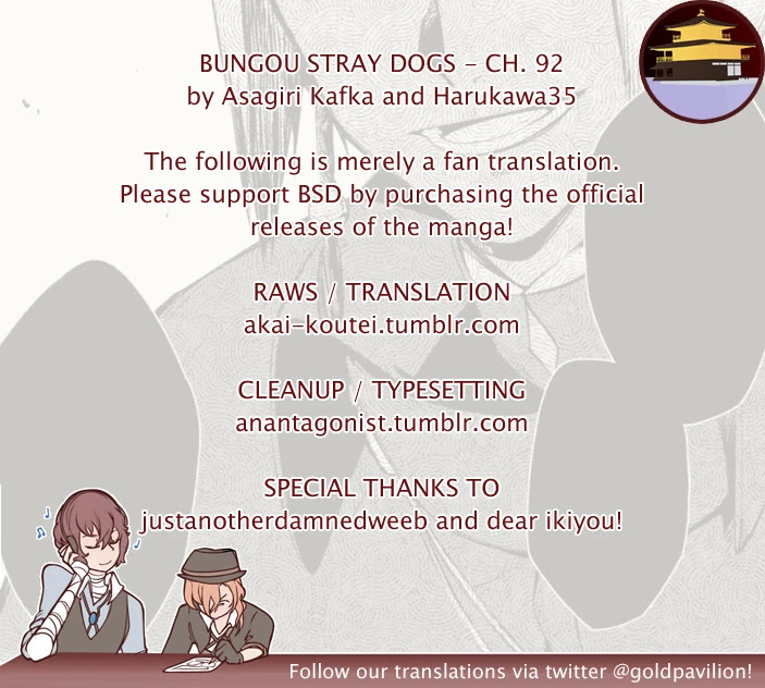 Read Bungou Stray Dogs Manga Online
