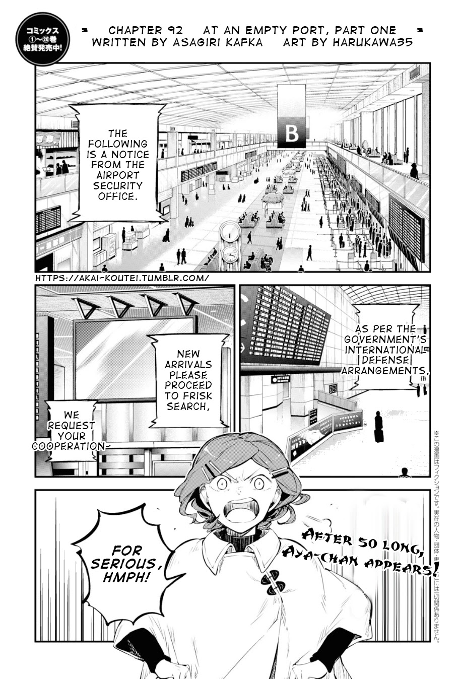 Read Bungou Stray Dogs Manga Online