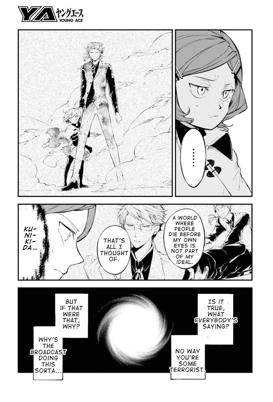 Read Bungou Stray Dogs Manga Online