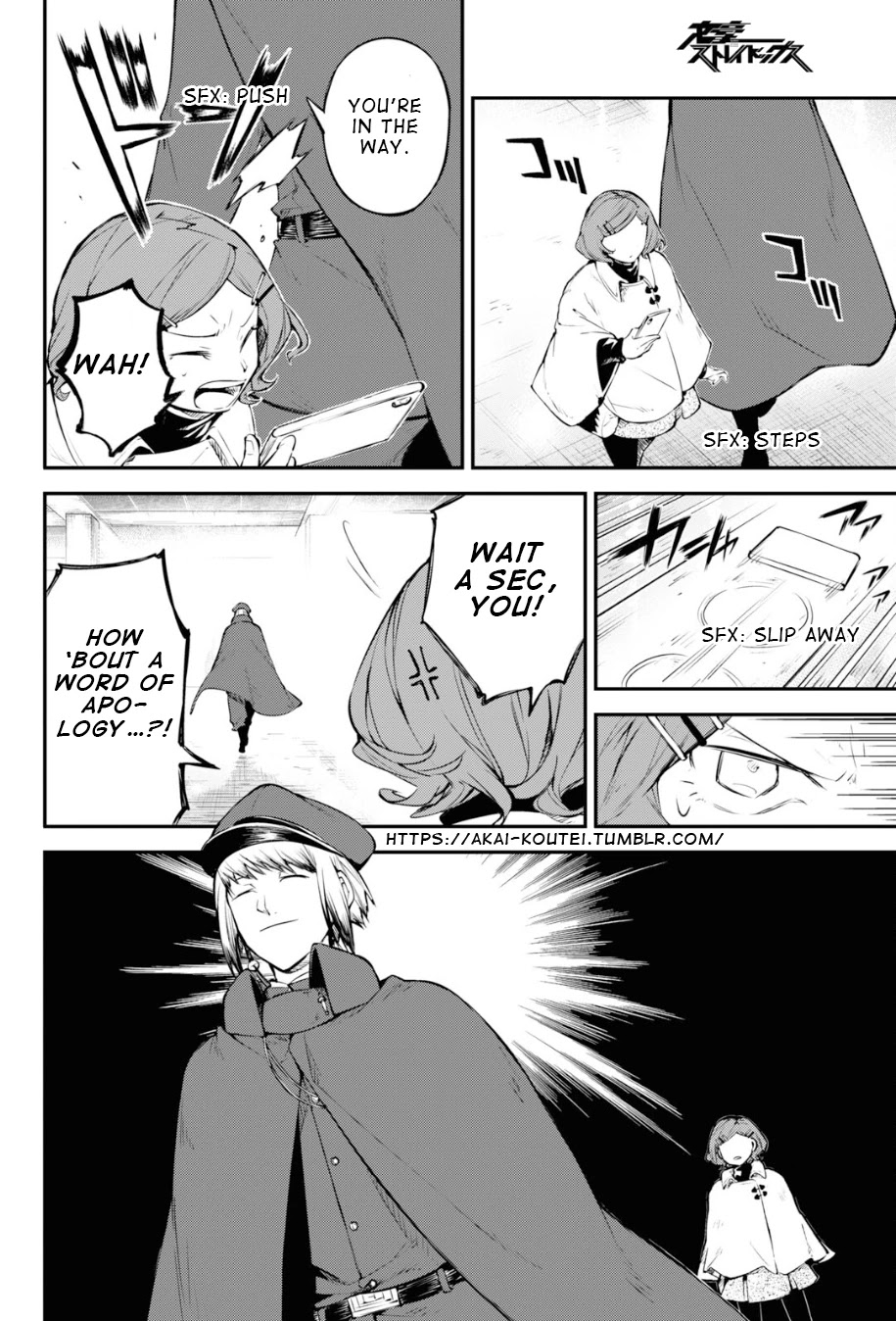 Read Bungou Stray Dogs Manga Online