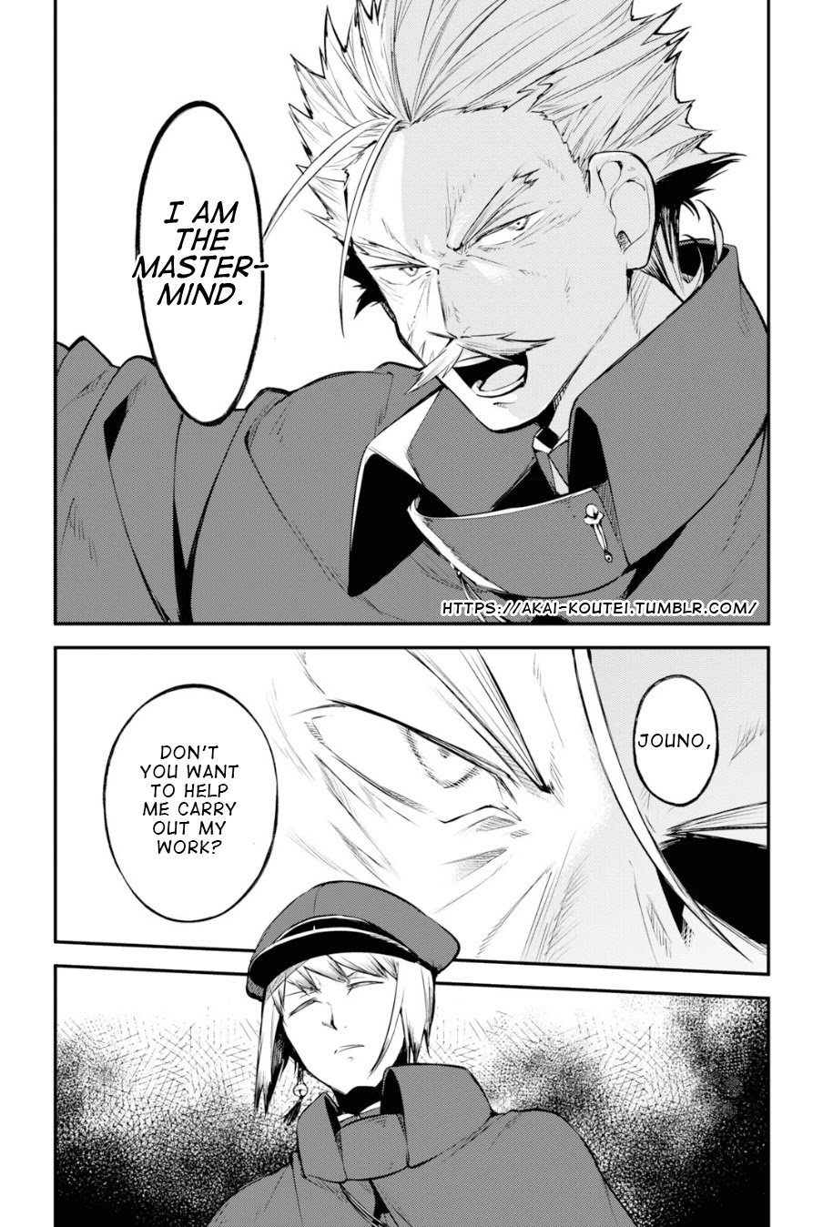 Read Bungou Stray Dogs Manga Online