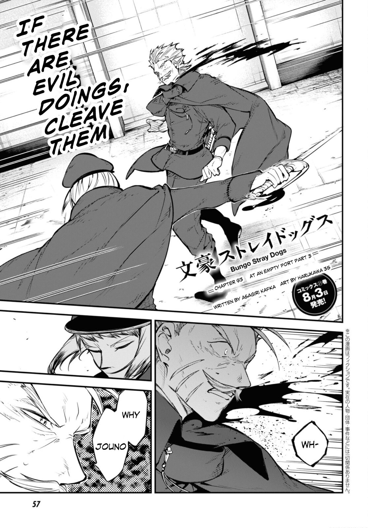 Read Bungou Stray Dogs Manga Online