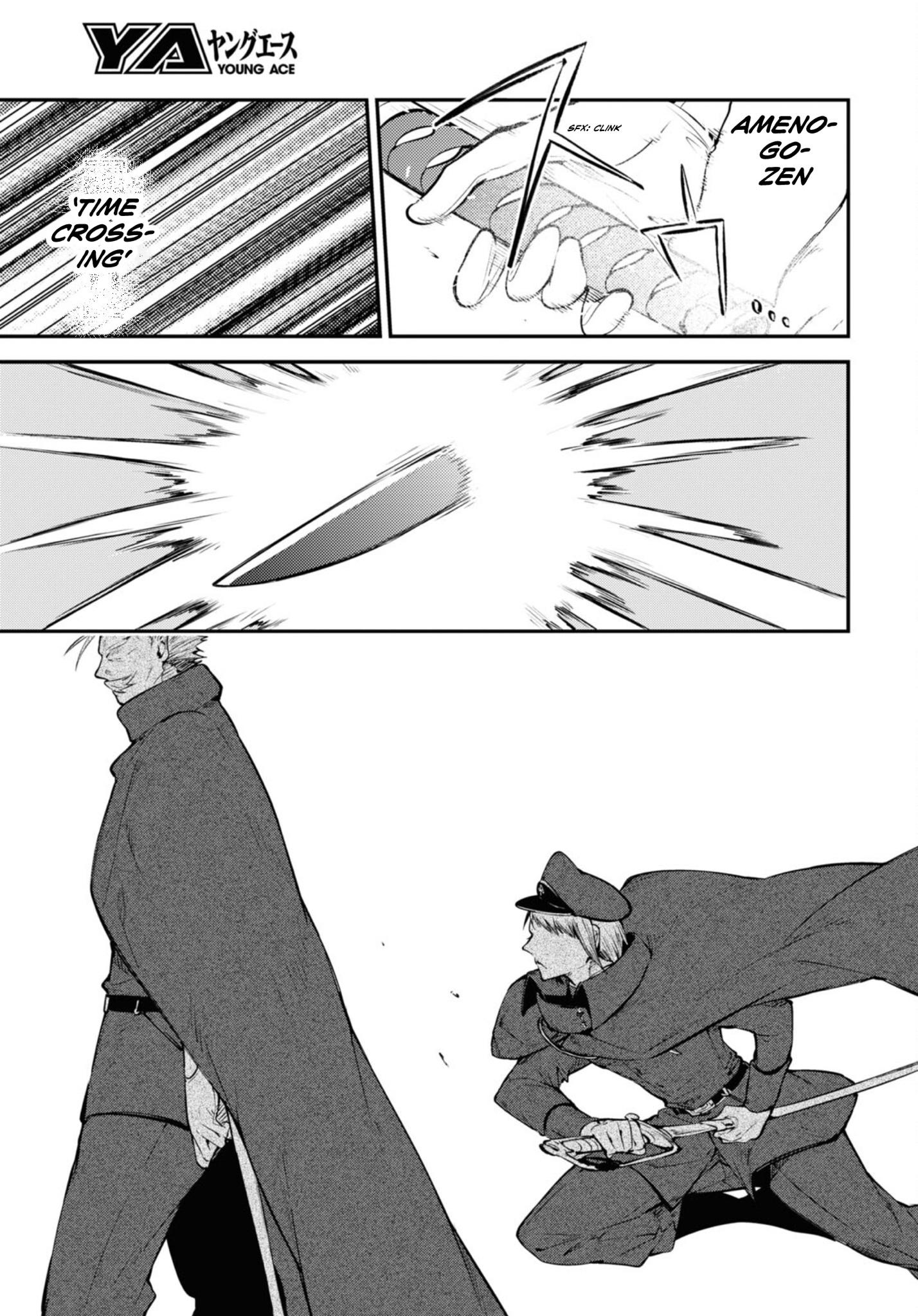 Read Bungou Stray Dogs Manga Online