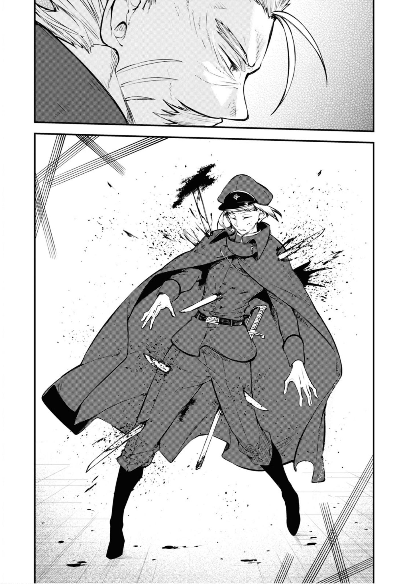 Read Bungou Stray Dogs Manga Online