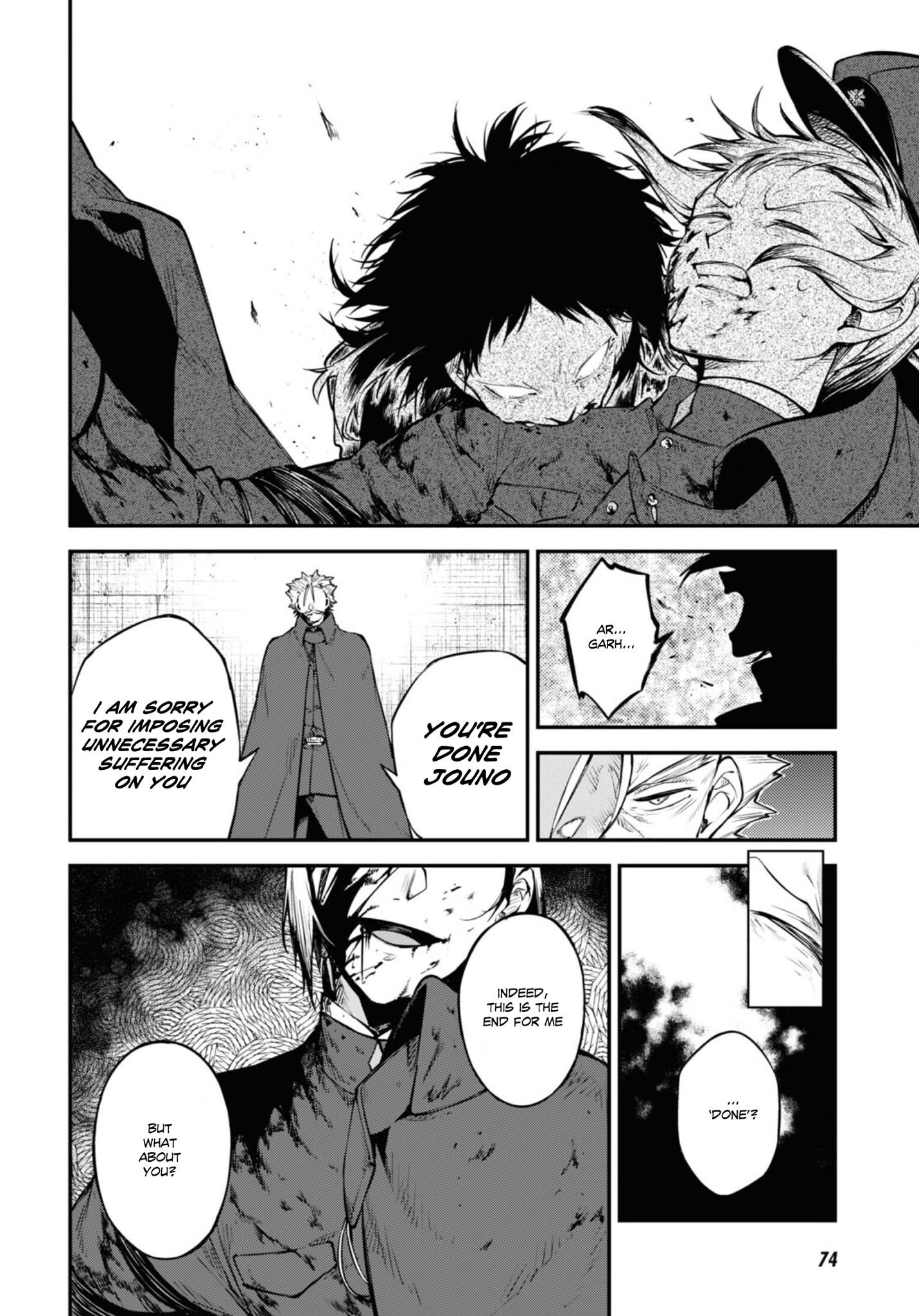 Read Bungou Stray Dogs Manga Online